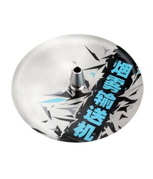 Кальян El Bomber - Igla Machine