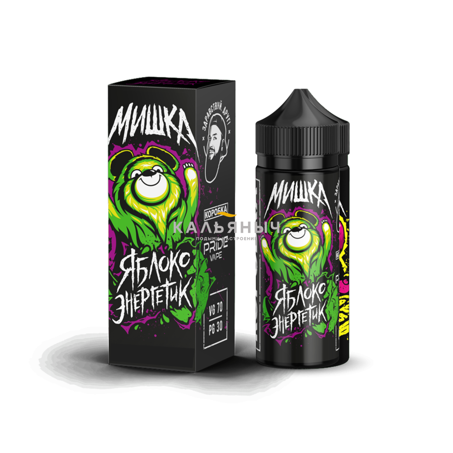 Жидкость мишка. Жижа мишка ягоды анис. Жижа мишка 120 мл. Pride Vape жидкость. Мишка жидкость для вейпа.