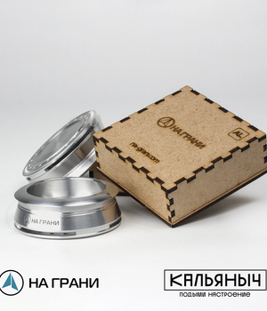 Контроллер жара НА ГРАНИ AL