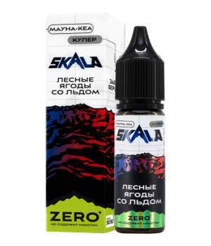 Жидкость SKALA Salt - Мауна Кеа (Лесные Ягоды со Льдом) 