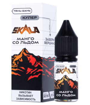 Жидкость SKALA Salt - Тянь Шань (Манго со Льдом) 