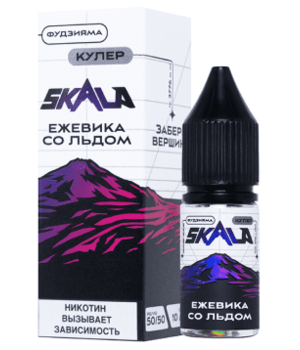 Жидкость SKALA Salt - Фудзияма (Ежевика со Льдом) 