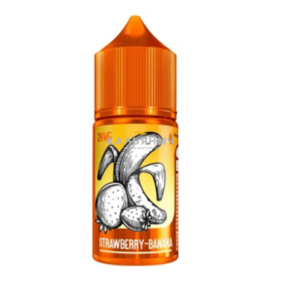 Жижа orange. Жидкость Rell Orange Salt. Rell Classic жидкость. Жидкость Rell Orange вкусы. Жижа Rell 30мл Salt.