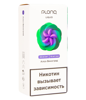 Жидкость Plonq - Алоэ Виноград